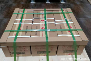 三沙永兴机场空运酒水【机场货运当天